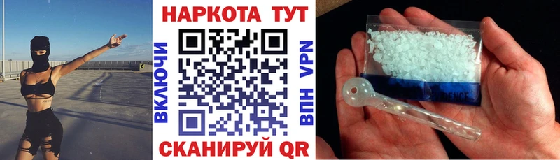 A PVP Мензелинск
