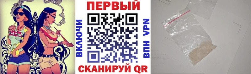 Amphetamine 97%  Мензелинск 