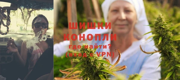таблы Новодвинск