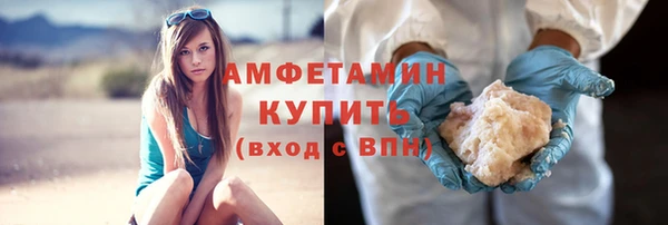 кокаин колумбия Новокубанск