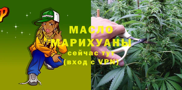 кокаин колумбия Новокубанск