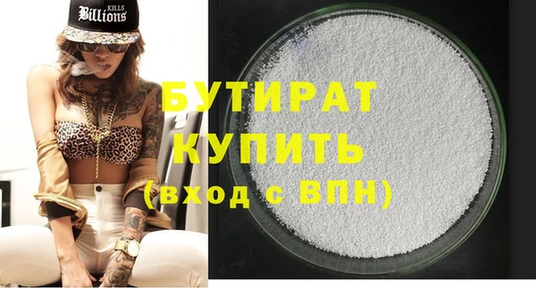 apvp Наволоки