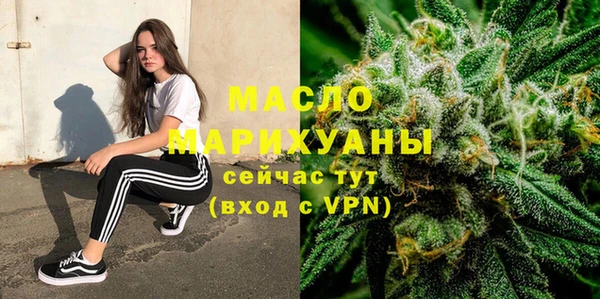 кокаин премиум Нягань