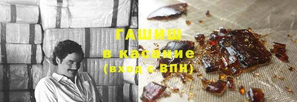 таблы Нязепетровск