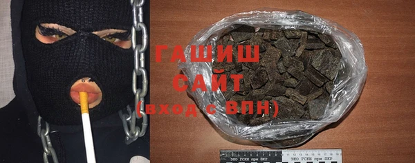 кокаин колумбия Новокубанск