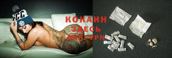 apvp Наволоки