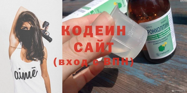 мдма Навашино