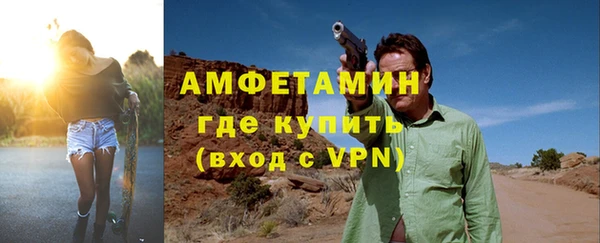 таблы Новодвинск