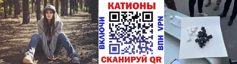 кракен ссылки  Мензелинск  shop какой сайт  Мефедрон мяу мяу 