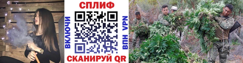 Шишки марихуана гибрид  Мензелинск 